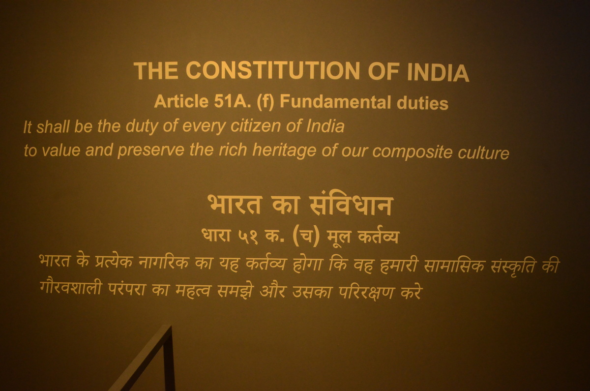 Fundamental Duties